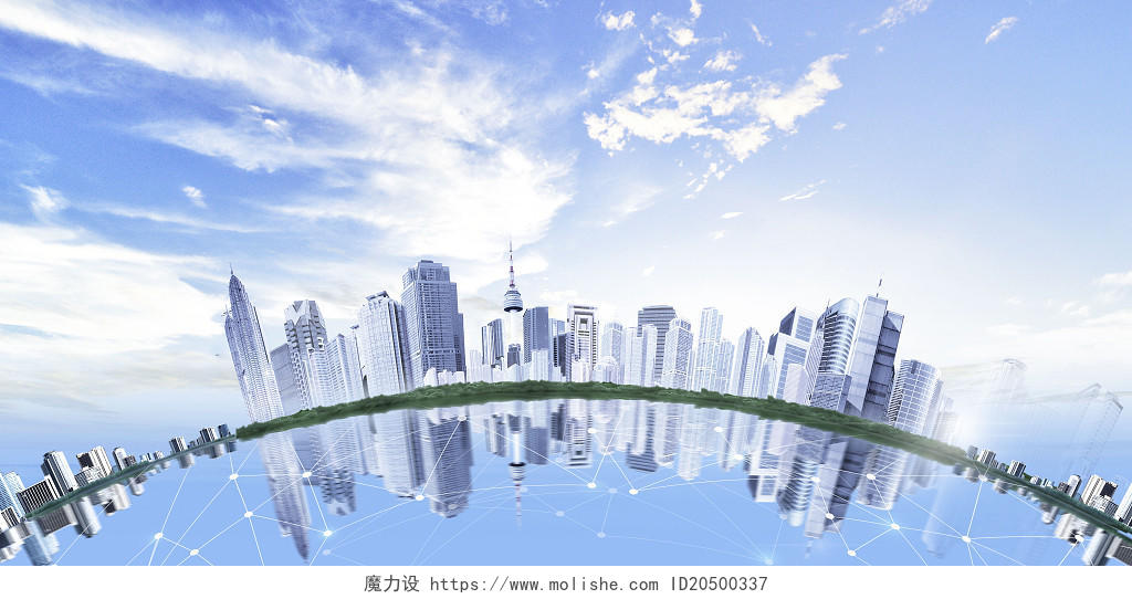 蓝色灰色天空城市建筑大气唯美简约科技城市模型展板背景